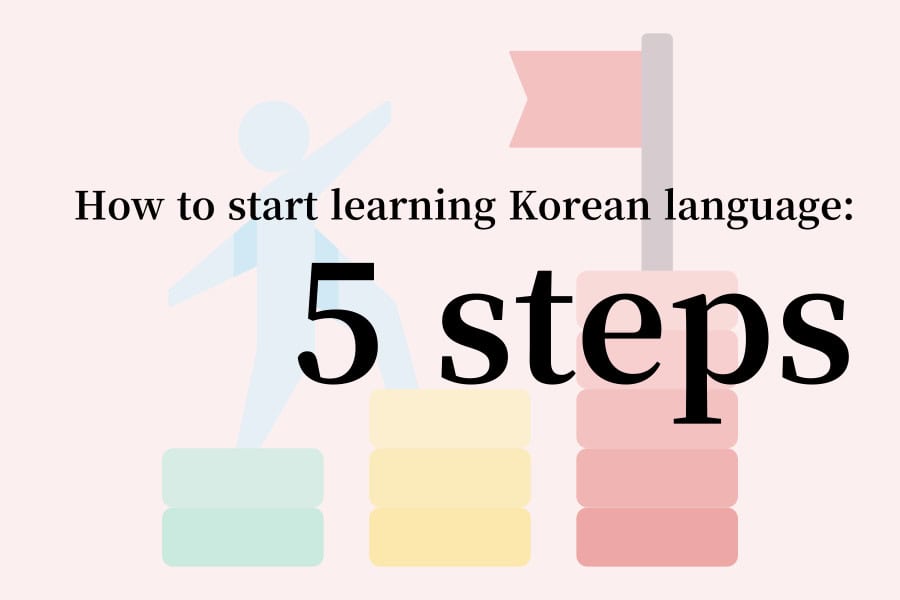 IPhone 용 Learn Korean Beginners - 다운로드