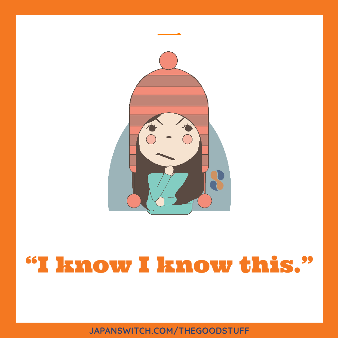 15 Great Ways to Learn Japanese Kanji | Japan Switch