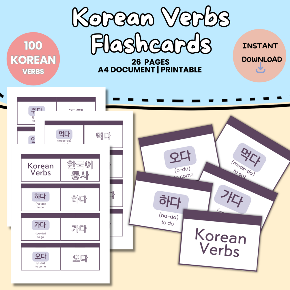 Korean Flashcards 100 Bundle Verbs Learn Korean Language Educational ... Korean Flashcards 100 Bundle Verbs Learn Korean Language Educational ...