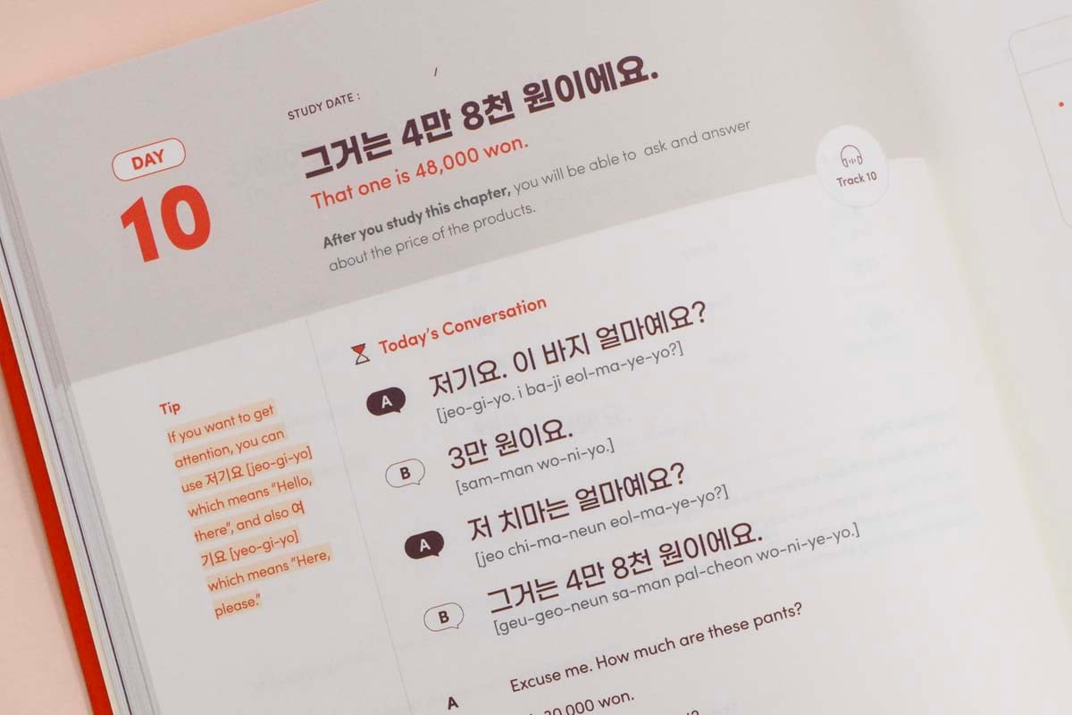 Amazon.com: Korean Conversation Made Simple: 25 fun and natural Korean ...