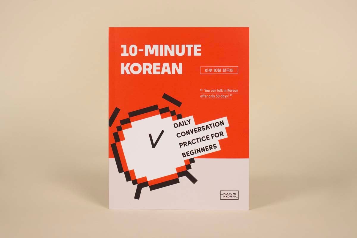 10-minute Korean: Daily Conversation Practice For Beginners – Learn ...
