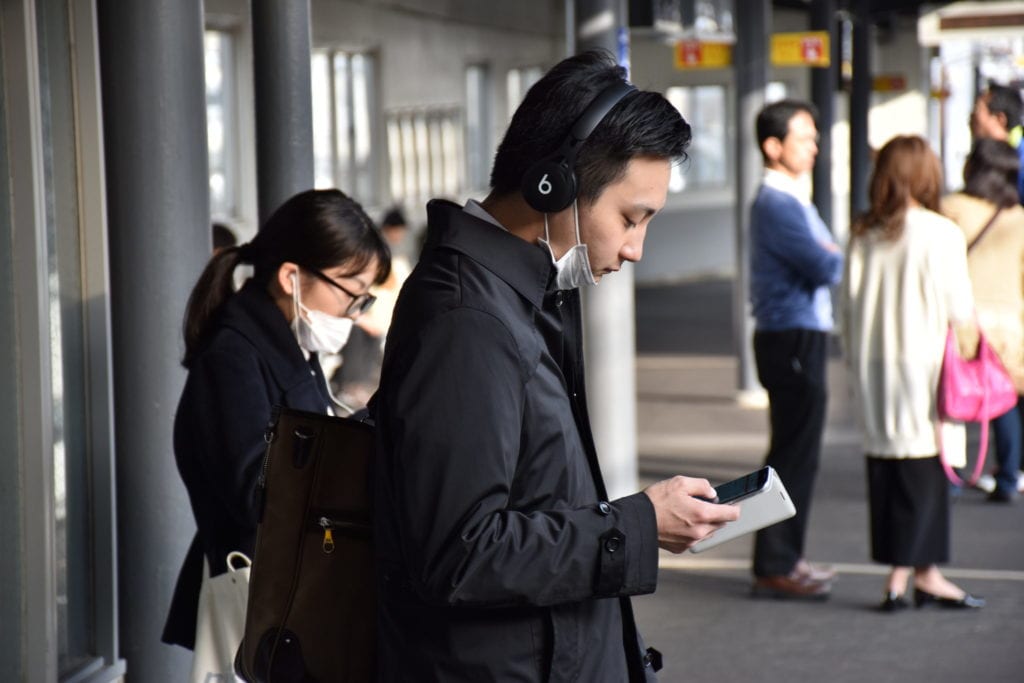 Tokyo Travel Tips: 50 Things To Know Before You Go