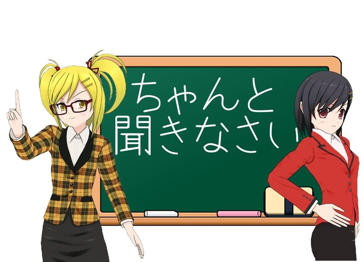 How to Actually Learn Japanese from Anime | Anime, Japanese language ...