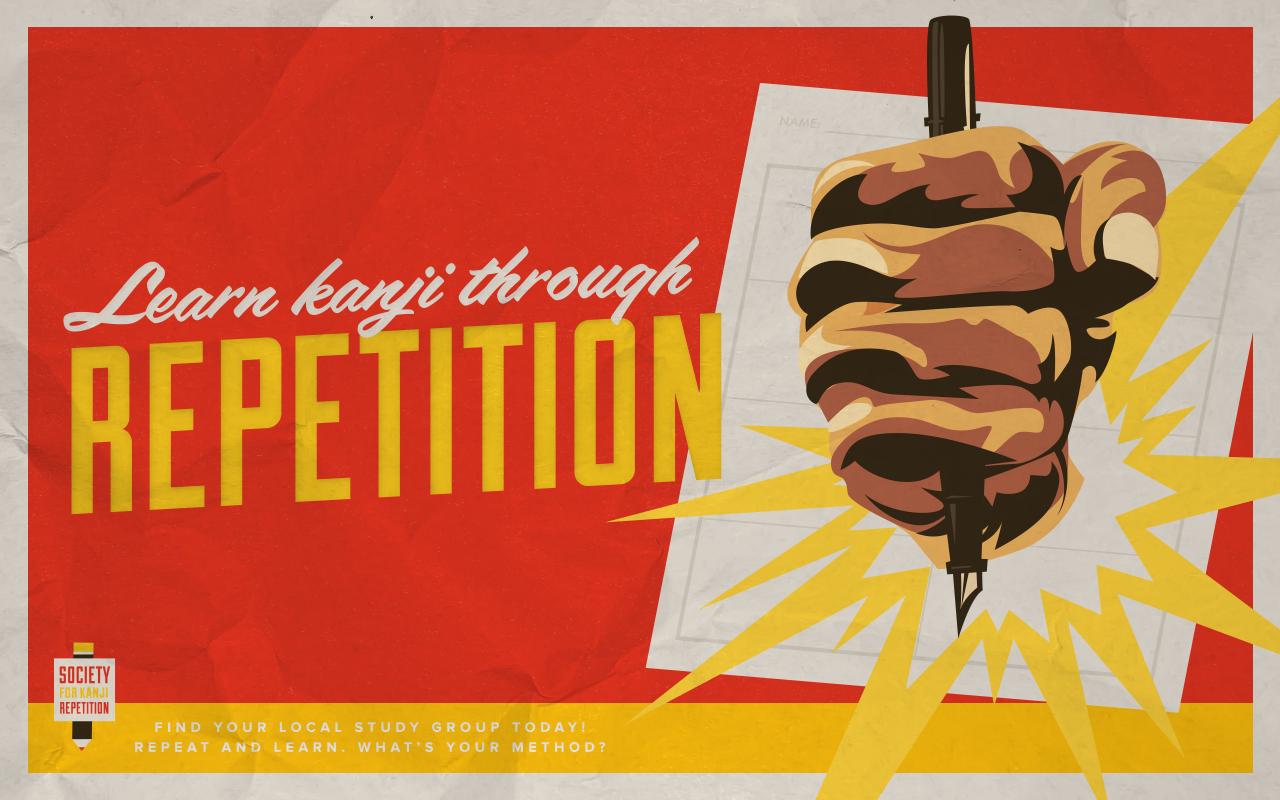 Japanese kanji alphabet – Artofit