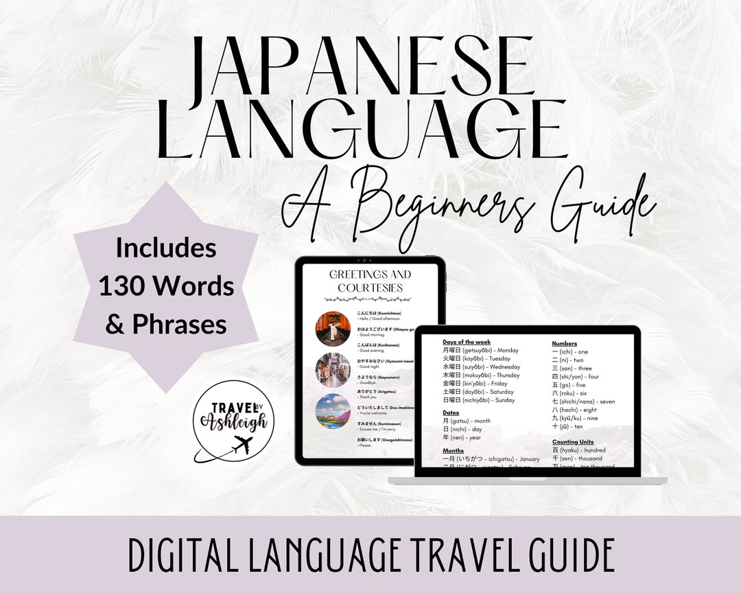 Japanese Language Learning, Travel Guide, Japan Trip, Japanese Language ...