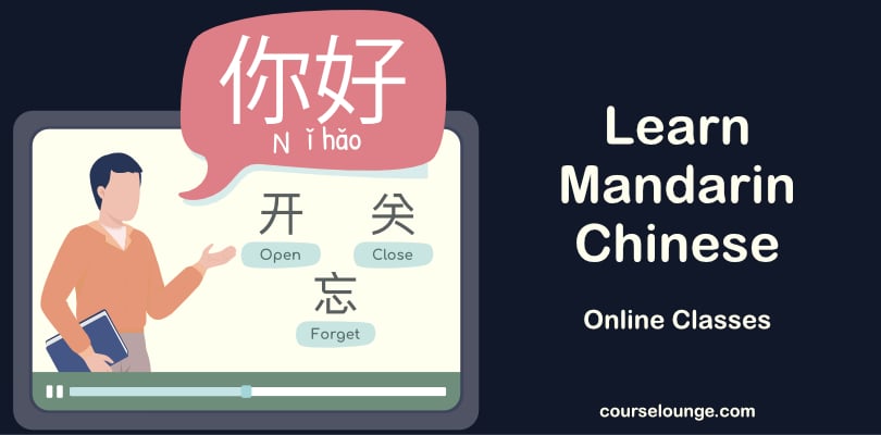 How To Learn Mandarin Chinese Fast - 20 Tips | Courselounge How To Learn Mandarin Chinese Fast - 20 Tips | Courselounge