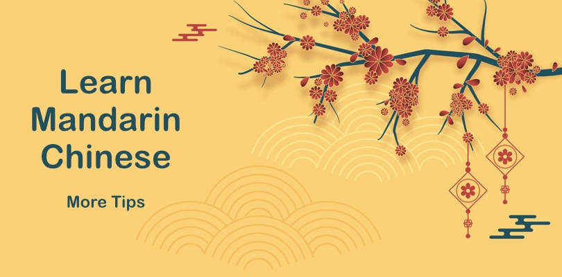 The Best Way to Learn Chinese: Tips and Techniques for Learning ... The Best Way to Learn Chinese: Tips and Techniques for Learning ...