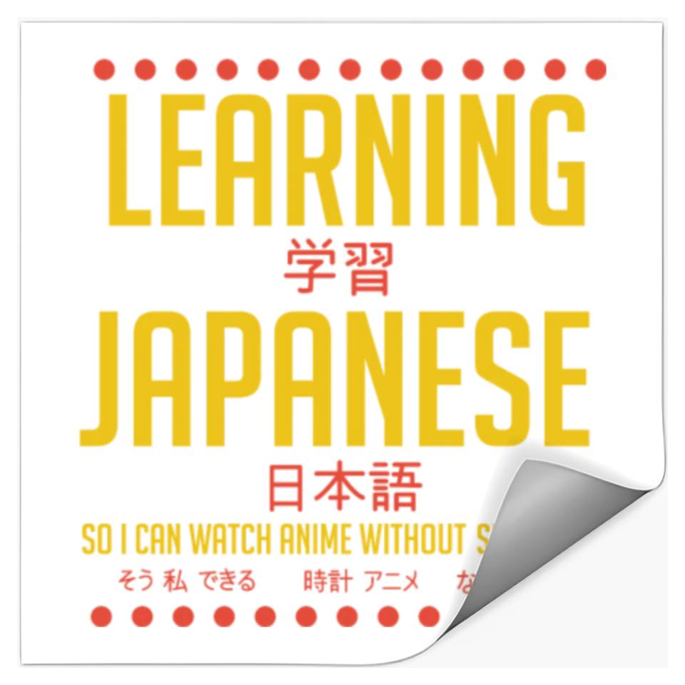 Where to Watch Anime with Japanese Subtitles | FluentU Where to Watch Anime with Japanese Subtitles | FluentU